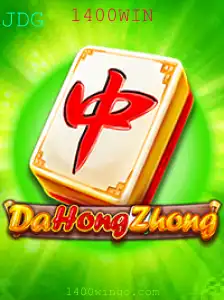 Explorando o Mundo de DaHongZhong: Um Jogo de Estratégia e Sorte
