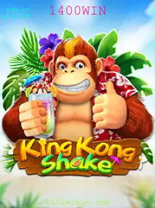Descubra o Mundo Aventureiro de KingKongShake