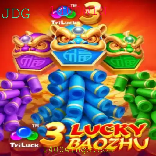 Descubra o Fascinante Mundo do Jogo 3LuckyBaozhu e a Oportunidade de 1400WIN